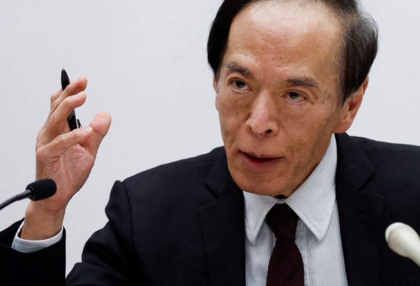  BOJ’s Ueda signals chance of policy shift, progress on price goal